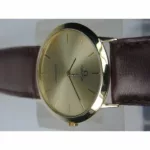 watches-113531-9297061-dk2qtt17ffas0ijbu5vv49qr-ExtraLarge.webp