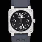 watches-115601-8136219-7rv1aocp3gyzioxrpn0ognaq-ExtraLarge.webp