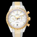 watches-116687-8420111-eywefl8rg6tbmm7pwvu12su3-ExtraLarge.webp