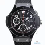 watches-117260-3552313_xxl.webp