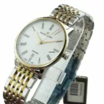 watches-132876-9921510-7jrdv3r0fi2nwym105id9k90-ExtraLarge.webp