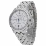 watches-152566-8647259-z1r6iun7pcutxx12rsvc9p7w-ExtraLarge.webp