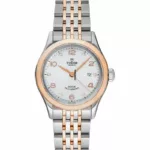 watches-156031-11310056-2w5g7owf0s7s3ir207fcdpdk-ExtraLarge.webp