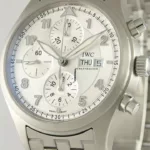 watches-160827-11622082b_xxl_v1562519008287.webp