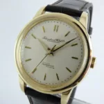 watches-162349-11703269-j46kbetf4jj2v71ehbe5crva-ExtraLarge.webp