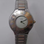 watches-17106-6837788_xxl.webp