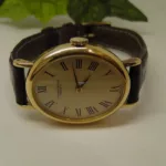 watches-17118-5865797h_xxl.webp