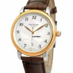 watches-173238-12682252-56joptf76uwe36lq0qs9i4ef-ExtraLarge.webp