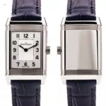 watches-175235-Reverso_Dame_Stahl-LB-Q_Front___Ruck.webp