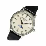 watches-177029-12982098-mserea68vrlqc6z9bh5xh5de-ExtraLarge.webp