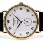 watches-183666-13601789_xxl_v1579108197589.webp