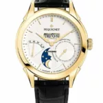 watches-188619-14365374-ouoom7ue6pehqi9skgija7w5-ExtraLarge.webp