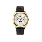 watches-189191-14305690-muf199rjifm3eyg4d4pvsgju-ExtraLarge.webp