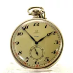 watches-194150-14788223-3y9wp46w7u4ig45omm6mxgdu-ExtraLarge.webp