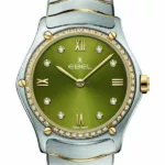 watches-195449-14864784-nqzfer6s3m2eq7hact81z6je-ExtraLarge.webp