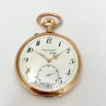 watches-195912-14913505-hxiov505qnlvo5osdc010ryz-ExtraLarge.webp