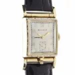 watches-196002-14932832-7ls38fzquc1mhi1yag2ipdgc-ExtraLarge.webp