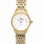 watches-201885-10858943-gi7zvf3yidowwmkdtun1be9k-ExtraLarge.webp