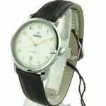 watches-204754-15581851-uytwyyxk4mvcmd277ego47h8-ExtraLarge.webp