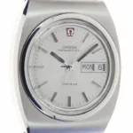 watches-205044-15653965-mqz32d9mn83enx2kuypm0gn9-ExtraLarge.webp