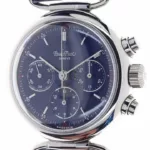 watches-207408-15805653-ftn2pzhpve5o6lly0owegmxb-ExtraLarge.webp