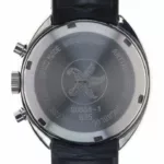 watches-210449-16017261-lcn8vwva12qatcrdf0hxthut-ExtraLarge.webp