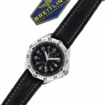 watches-211010-16132081-lq5trfb3b8xtvxwpc3p2h5tf-ExtraLarge.webp