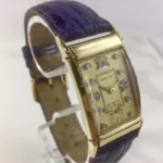 watches-213534-16369132-c1dhqqahvsx8cajiy235uuei-ExtraLarge.webp