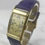 watches-213534-16369132-uttb28x216su7c28kyv7xkpc-ExtraLarge.webp