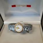 watches-213910-16353912-lxy2dab5op79ow596wxqrhfu-ExtraLarge.webp