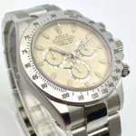 watches-214039-16322806-g0bt6r7k6cdu4twz3ufalc94-ExtraLarge.webp