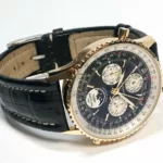 watches-217040-16611258-0kxhdl3gtxvpm9urte7x38nc-ExtraLarge.webp