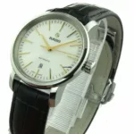 watches-221656-17101351-cii5i5sysy4l3x51wmaqhet4-ExtraLarge.webp