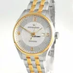 watches-224539-17328131-24ltrfd6ayrfmcee5z7st2za-ExtraLarge.webp