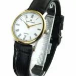 watches-229416-17766473-mtuujfk7zmqfqifn4pm7k0eh-ExtraLarge.webp