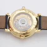 watches-230648-17888364-ovcpakj5rnsr5pc4fyrkz7d5-ExtraLarge.webp