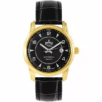 watches-234776-18333578-ijryyblzus8kbj8nekbe70z5-ExtraLarge.webp