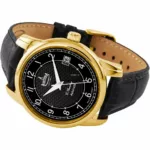 watches-234965-18346876-mdjmkr3tbilj2mahmekbpuha-ExtraLarge.webp