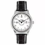 watches-235082-18354503-1rlncwy14d2sik6zfg4akf0m-ExtraLarge.webp