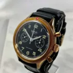 watches-236532-18503063-3d98izthepqxsxi0aa5xvr3r-ExtraLarge.webp