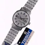 watches-237870-18595945-aef7c296dmv4stap2y5b4sj7-ExtraLarge.webp