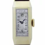 watches-237946-18595372-4dfslij7tzp3yucxls6xzhw1-ExtraLarge.webp