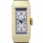 watches-237947-18595373-xvu9l2a81gylhnc7ritk2sw3-ExtraLarge.webp