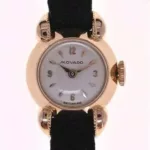 watches-237949-18595394-ypdylxps1qvmnied5q4tp9f2-Large.webp