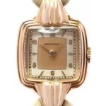 watches-237998-18595574-knhuxtjdmbvnldc9a2bydxwq-ExtraLarge.webp