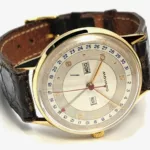 watches-238014-18595648-qpxcio76ljrhwi9tsxrw5e6y-ExtraLarge.webp