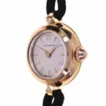 watches-238044-18595820-uzxua45irmgcfbifm2rqh5e7-Large.webp