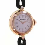 watches-238049-18595838-vpi6rz54nt7zzbnzya7ki45p-Large.webp