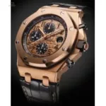 watches-242473-audemars-piguet-new-royal-oak-offshore-chronograph-watch-42m.webp