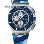 watches-245205-20181207121111917-728x800.webp